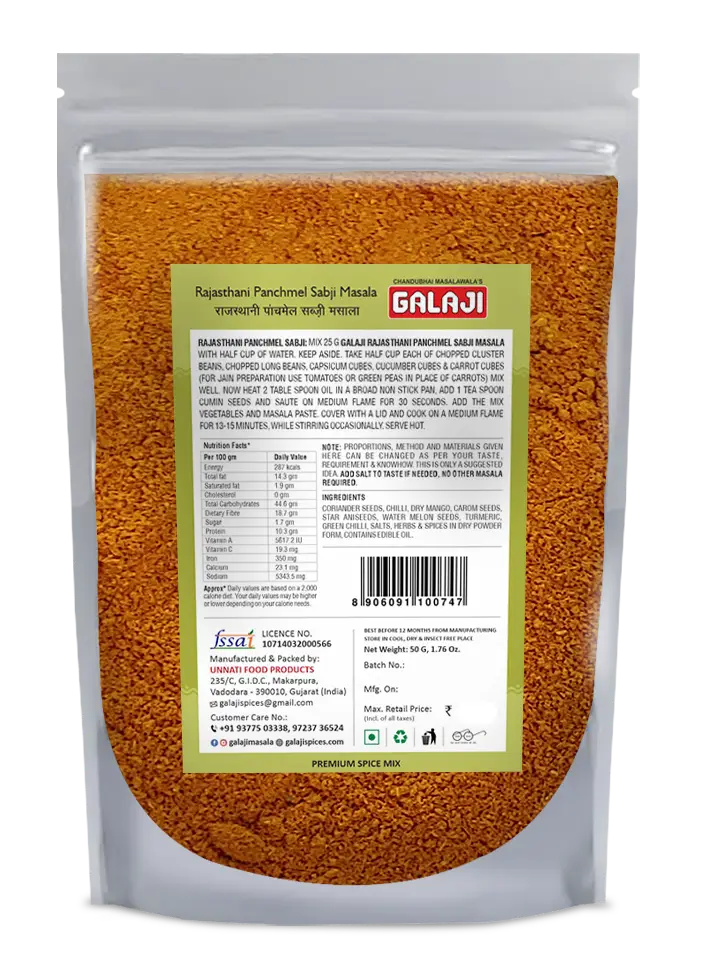 Rajasthani Panchmel Sabji Masala