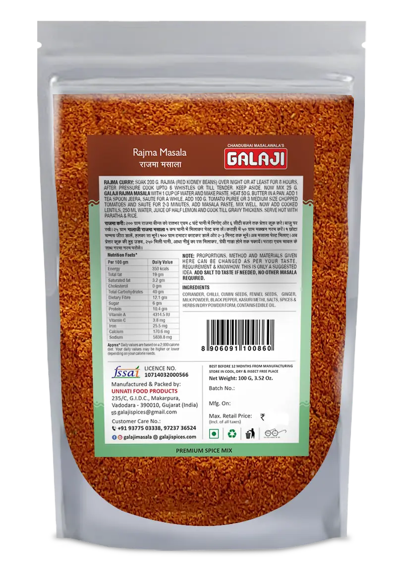 Rajma Masala