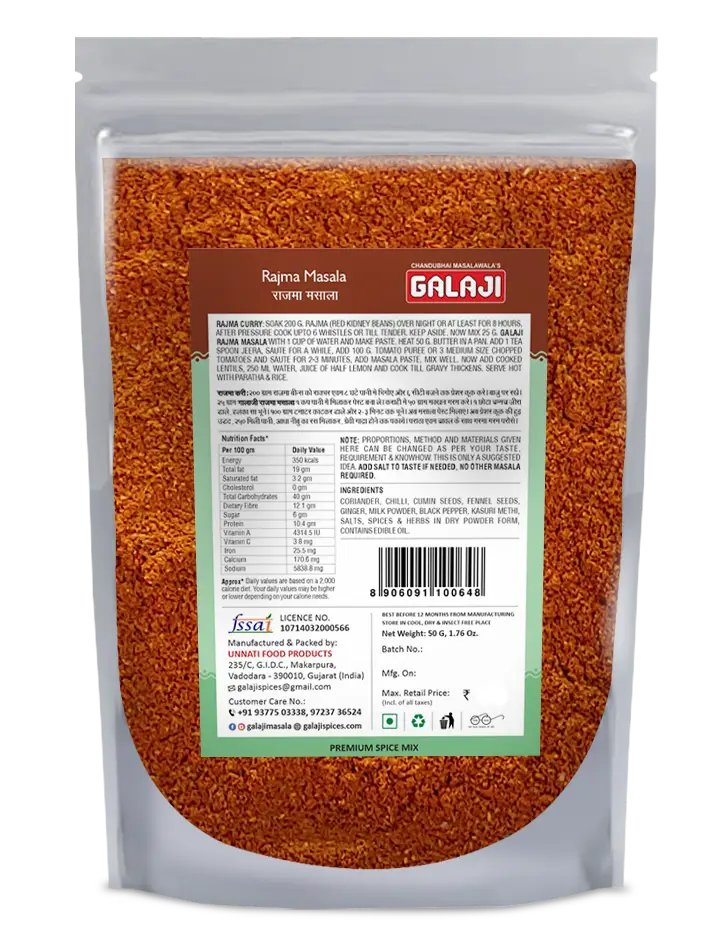 Rajma Masala