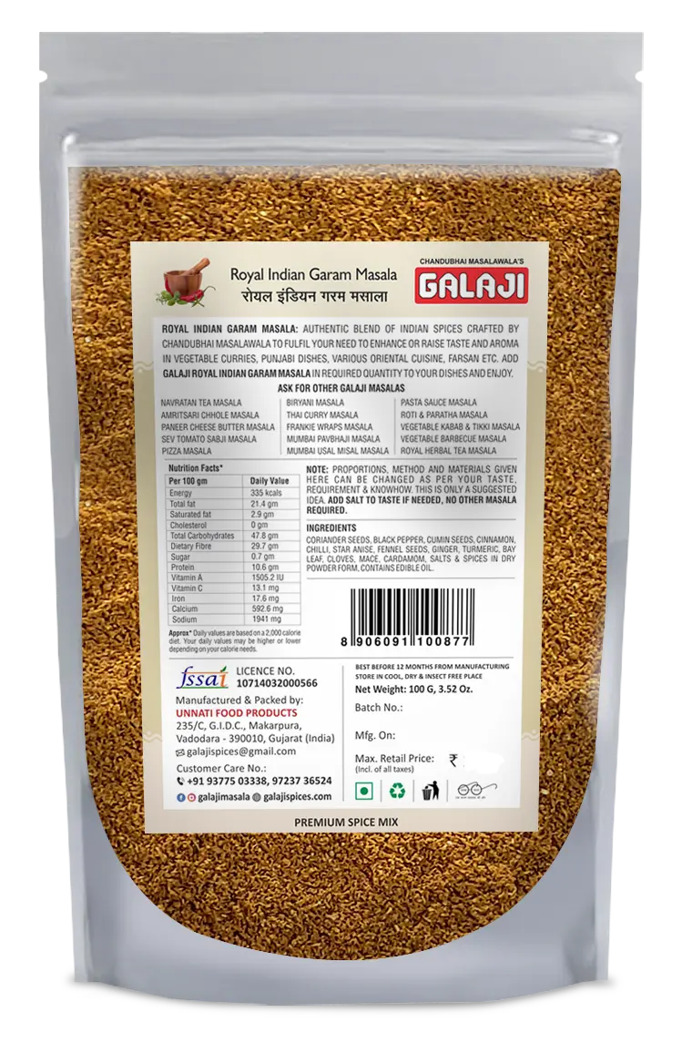 Royal Indian Garam Masala