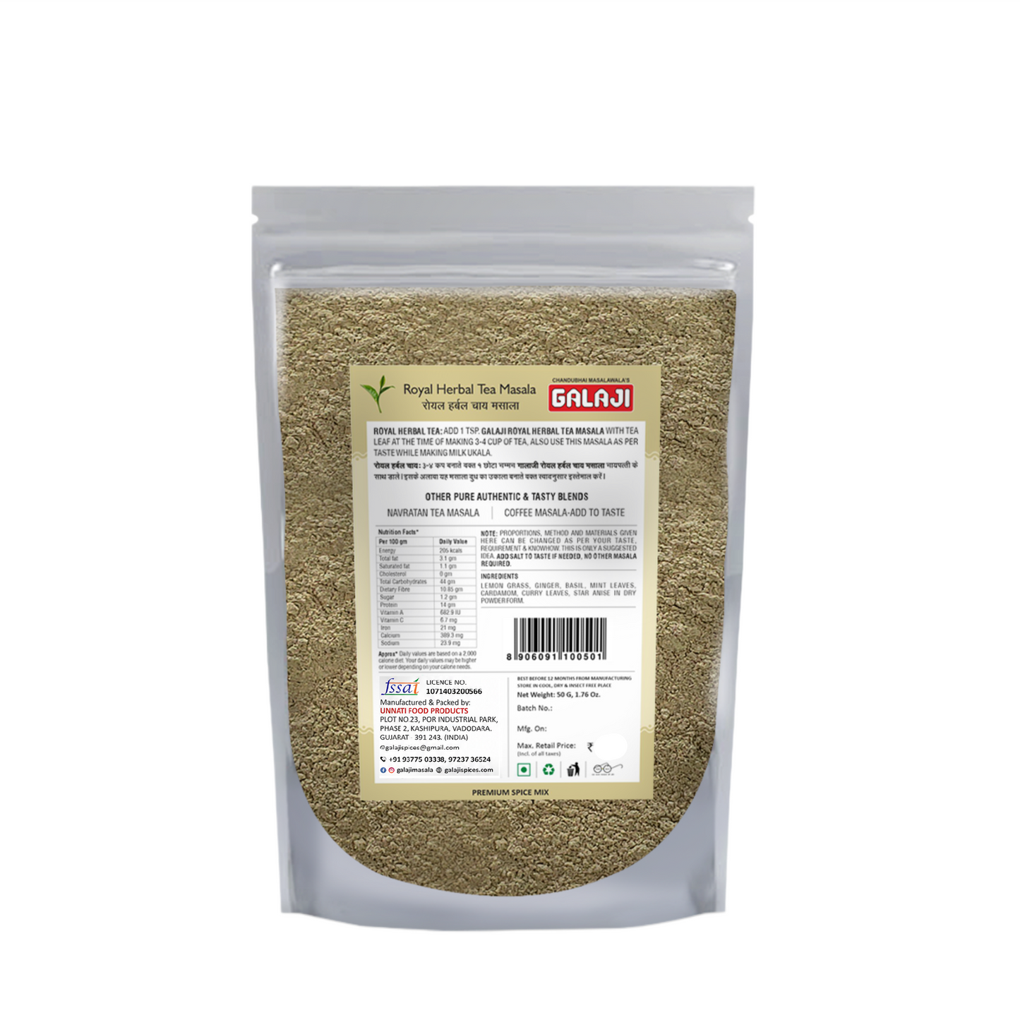 Royal Herbal Tea Masala