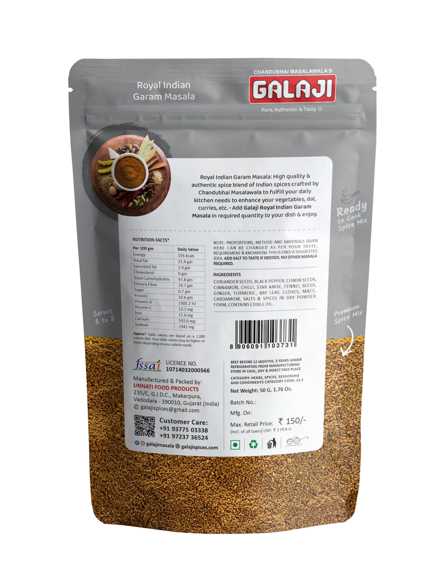 Royal Indian Garam Masala