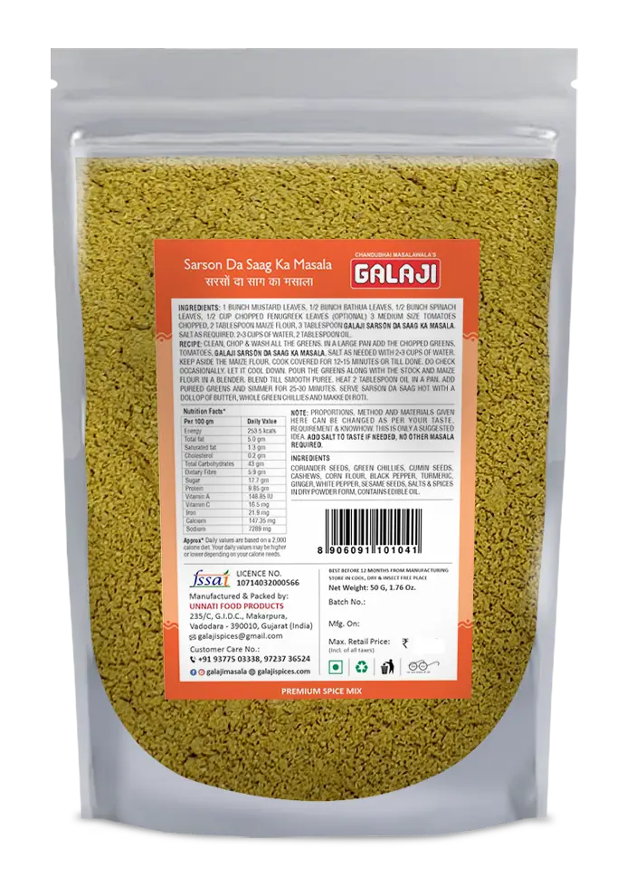 Sarson Da Saag Ka Masala