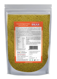Sarson Da Saag Ka Masala