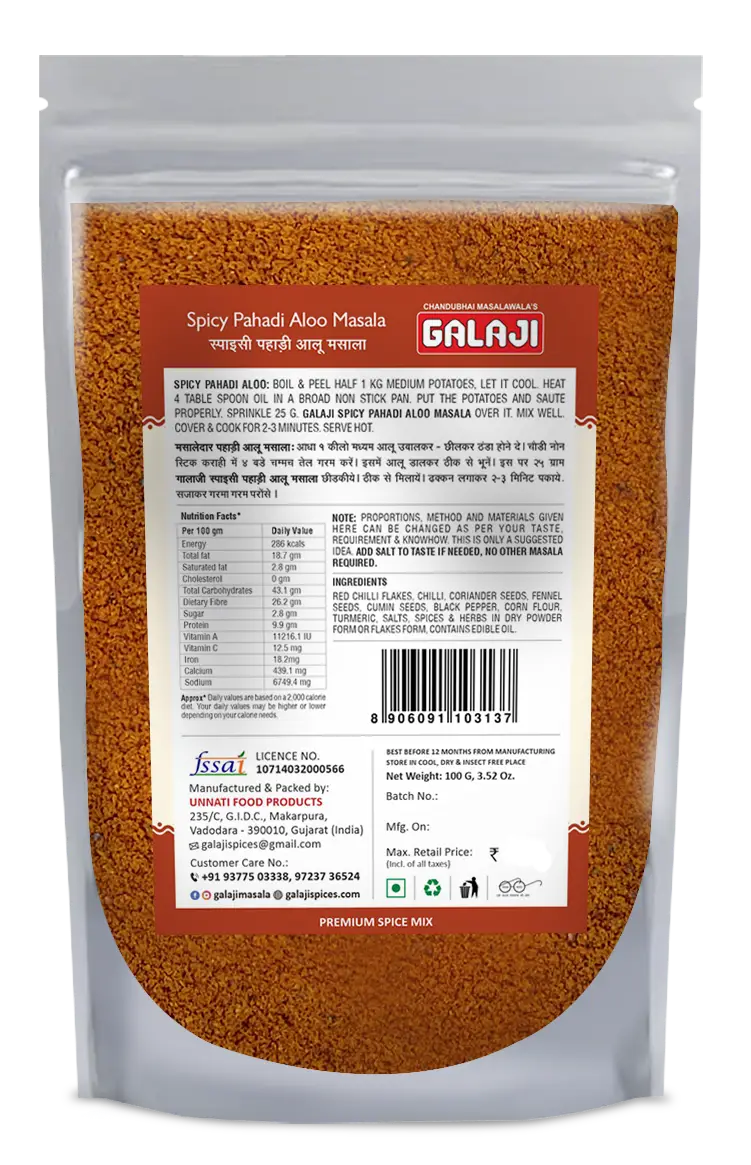 Spicy Pahadi Aloo Masala