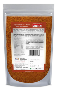 Spicy Pahadi Aloo Masala