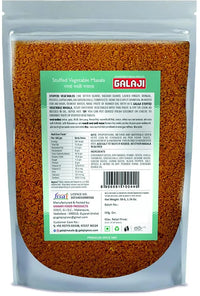 Galaji Stuffed Vegetable Masala 50 Grams