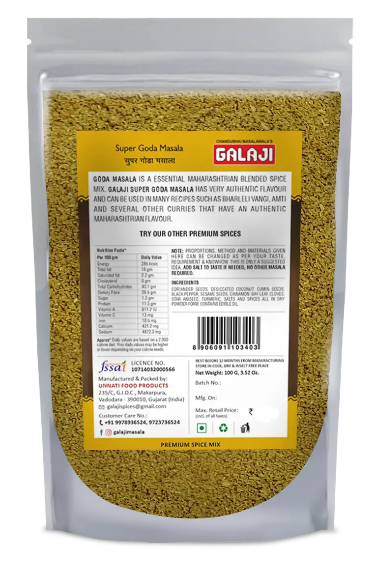 Super Goda Masala