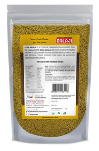 Super Goda Masala