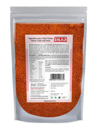 Vegetable Jaipuri Sabji Masala