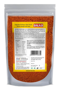 Vegetable Kolhapuri Sabji Masala