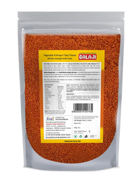 Vegetable Kolhapuri Sabji Masala